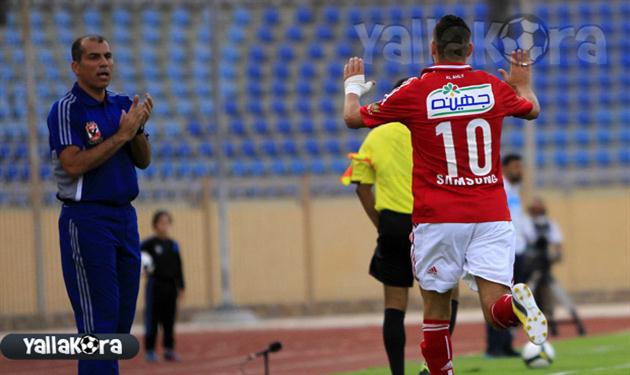 الاهلي احمد شكري محمد يوسف